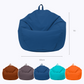 Pouf poire XL d&
